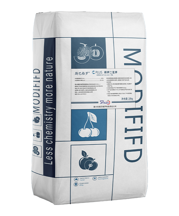 Monobasic potassium phosphate C-plus