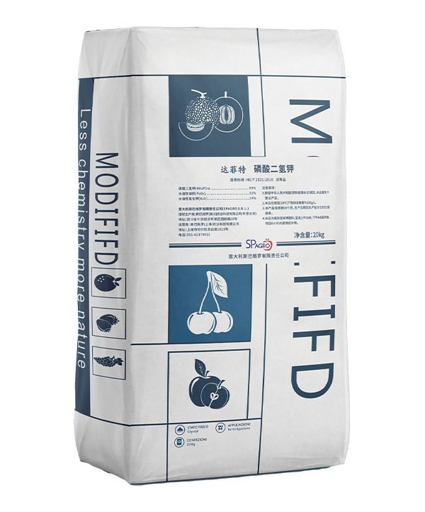 Dufite | Potassium dihydrogen phosphate