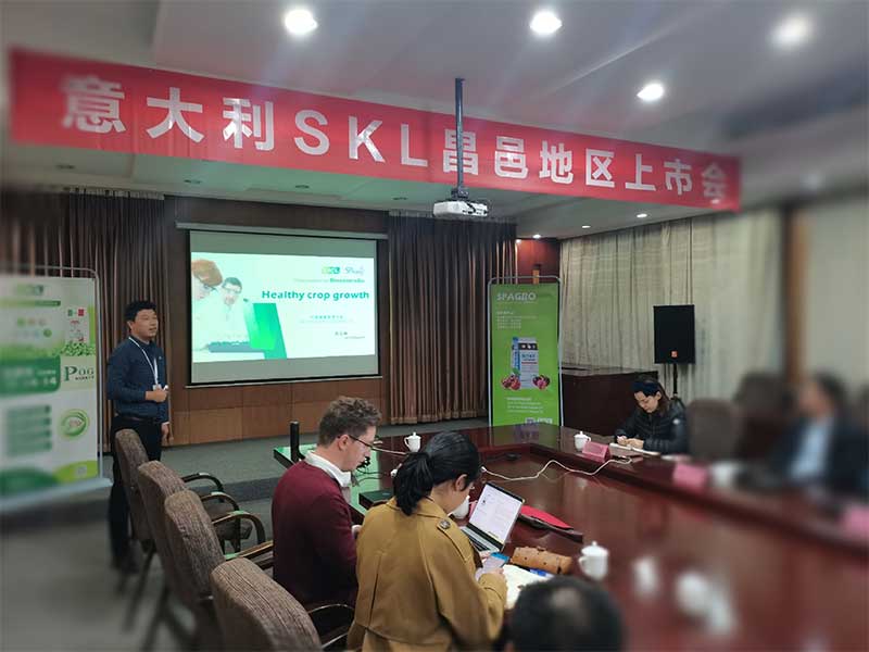 Calorose congratulazioni per il successo della product release di SKL Italia a Changyi(圖4)