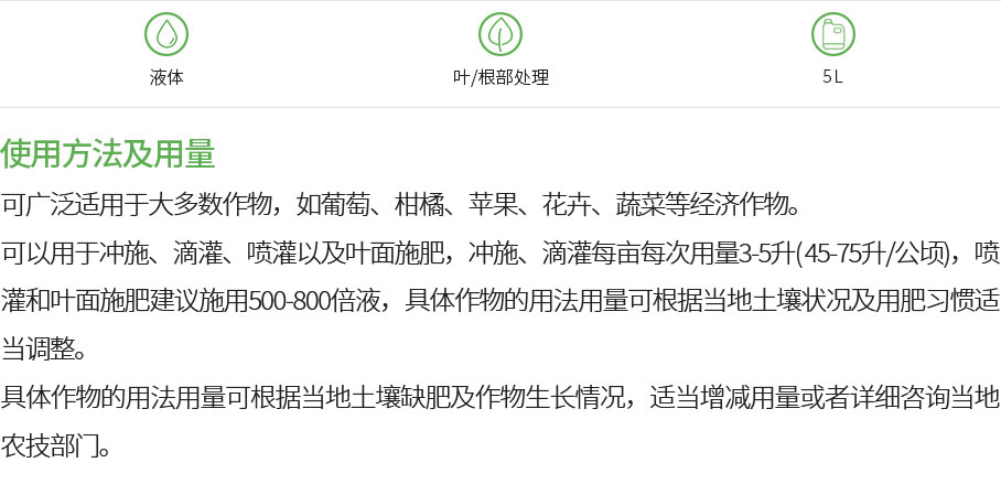 萊諾施(圖1)
