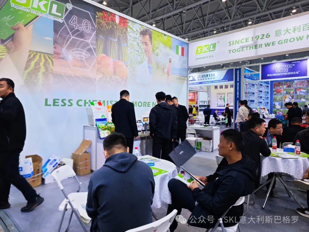 意大利斯巴格羅閃耀2024全國植保會，引領(lǐng)農(nóng)業(yè)技術(shù)創(chuàng)新潮流(圖4)