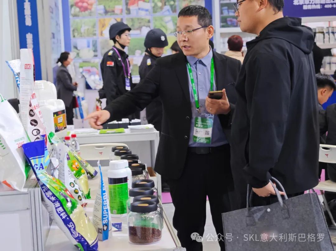 意大利斯巴格羅閃耀2024全國植保會，引領(lǐng)農(nóng)業(yè)技術(shù)創(chuàng)新潮流(圖3)